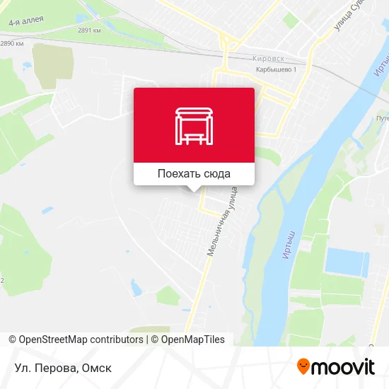 Карта Ул. Перова