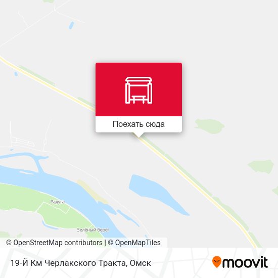 Карта 19-Й Км Черлакского Тракта