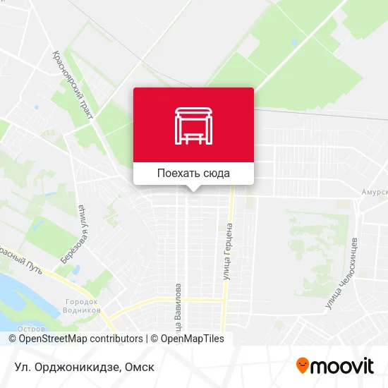 Карта Ул. Орджоникидзе