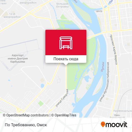 Карта По Требованию