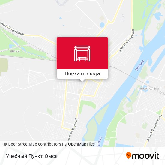 Карта Учебный Пункт