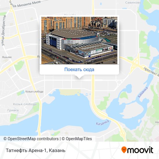 Карта Татнефть Арена-1