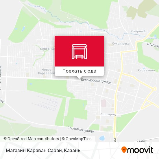 Карта Магазин Караван Сарай
