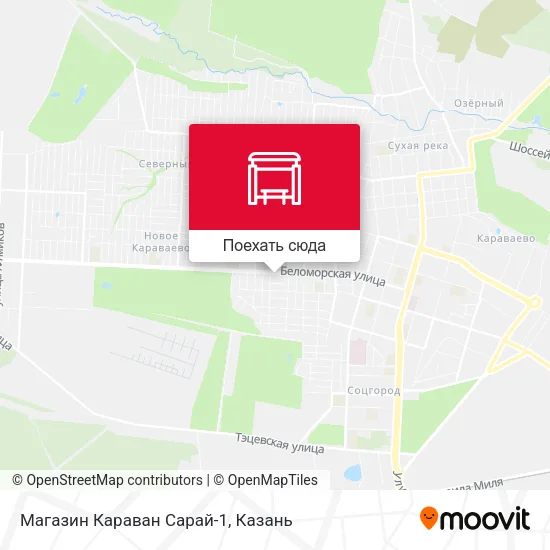 Карта Магазин Караван Сарай-1