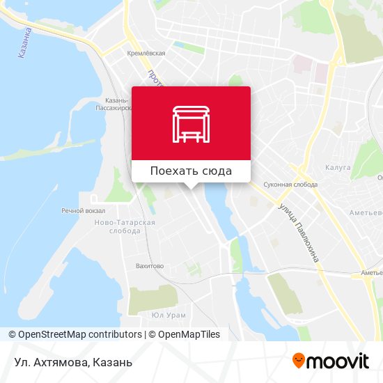 Карта Ул. Ахтямова