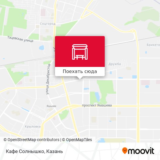 Карта Кафе Солнышко