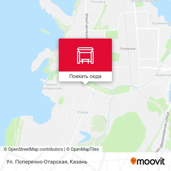 Карта Ул. Поперечно-Отарская
