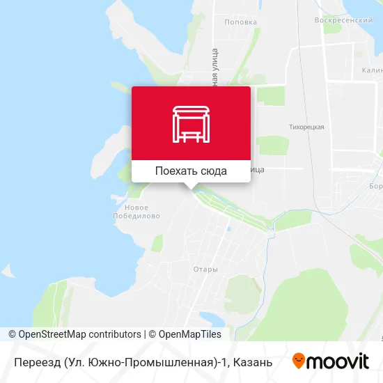Карта Переезд (Ул. Южно-Промышленная)-1