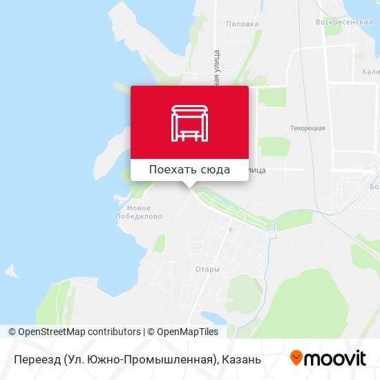 Карта Переезд (Ул. Южно-Промышленная)
