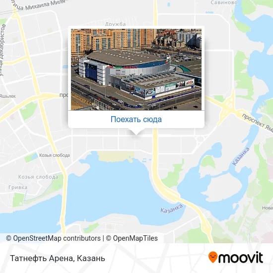 Карта Татнефть Арена