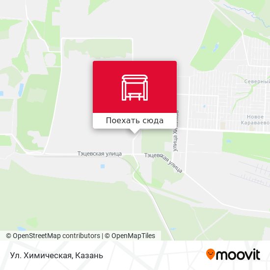 Карта Ул. Химическая