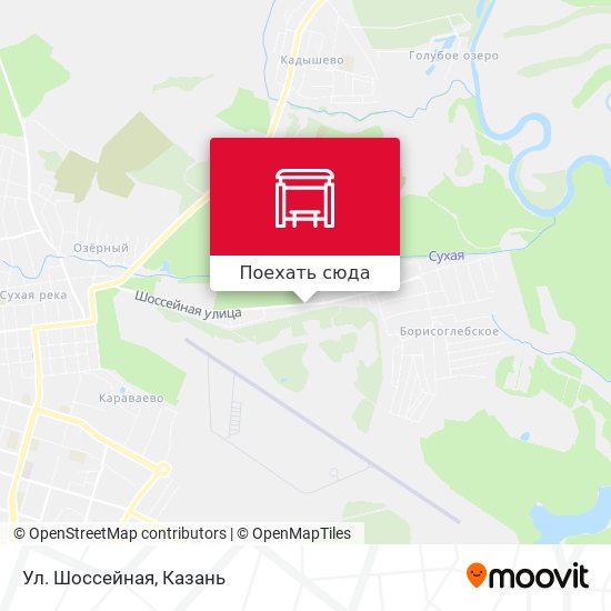 Карта Ул. Шоссейная