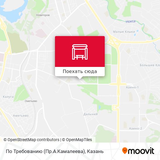 Карта По Требованию (Пр.А.Камалеева)