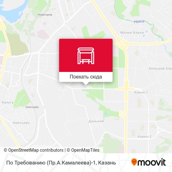 Карта По Требованию (Пр.А.Камалеева)-1