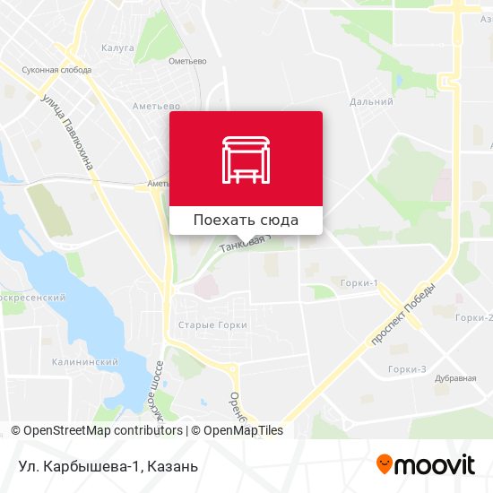 Карта Ул. Карбышева-1