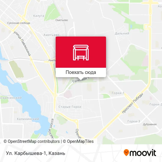 Карта Ул. Карбышева-1