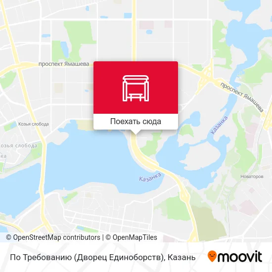 Карта По Требованию (Дворец Единоборств)