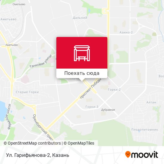 Карта Ул. Гарифьянова-2