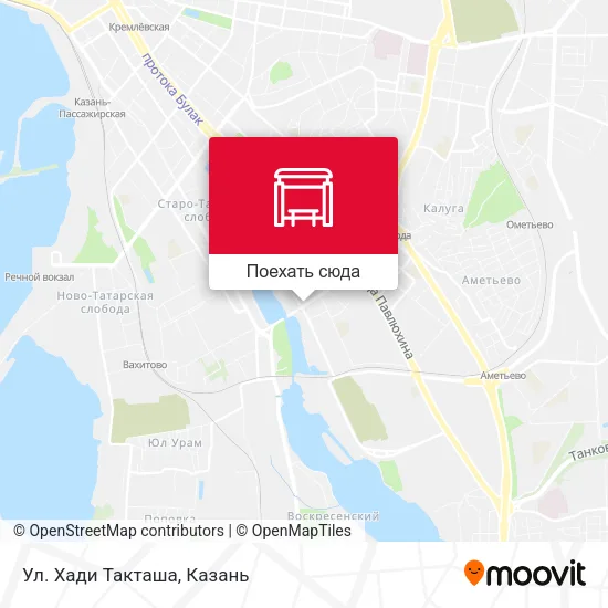Карта Ул. Хади Такташа