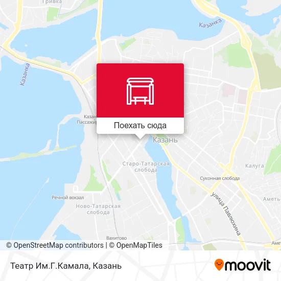 Карта Театр Им.Г.Камала