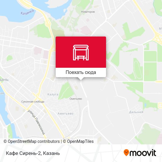 Карта Кафе Сирень-2