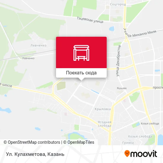 Карта Ул. Кулахметова