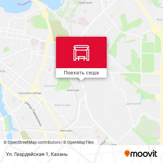 Карта Ул. Гвардейская-1