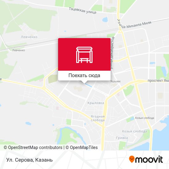 Карта Ул. Серова