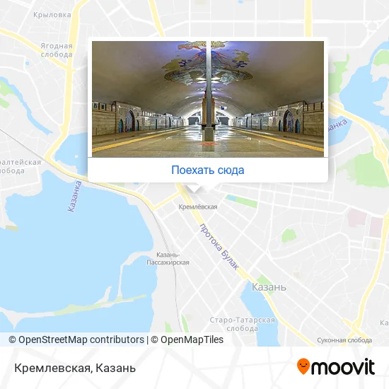 Карта Кремлевская