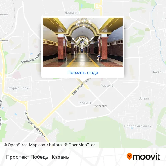 Карта Проспект Победы
