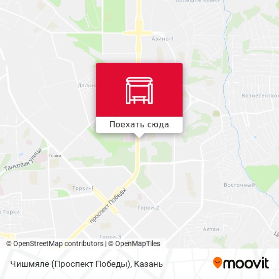 Карта Чишмяле (Проспект Победы)