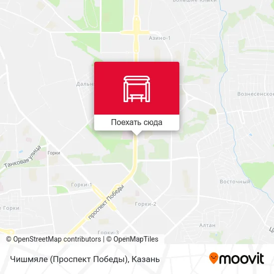 Карта Чишмяле (Проспект Победы)