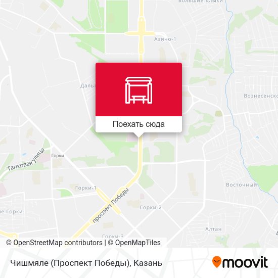 Карта Чишмяле (Проспект Победы)