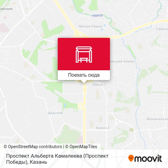 Карта Проспект Альберта Камалеева (Проспект Победы)