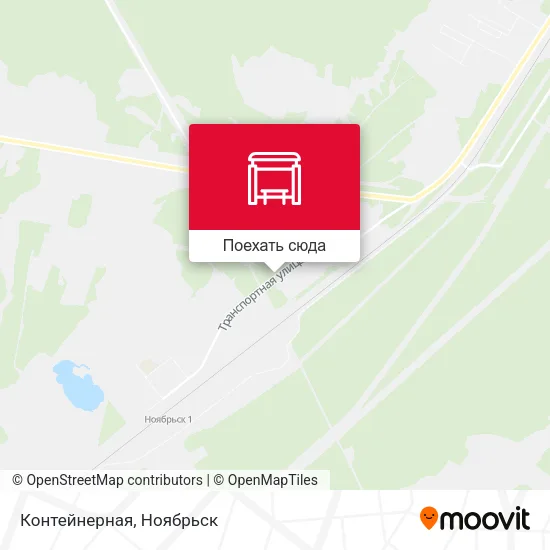 Карта Контейнерная