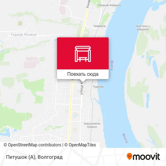 Карта Петушок (А)
