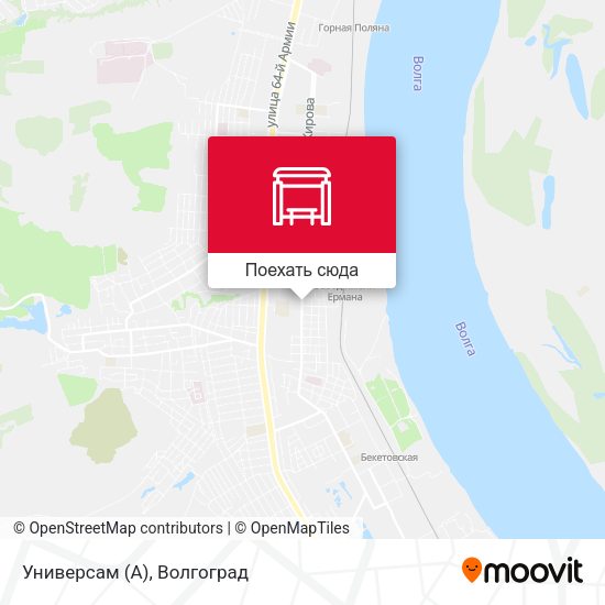 Карта Универсам (А)