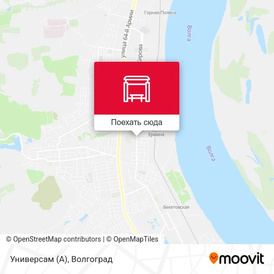 Карта Универсам (А)