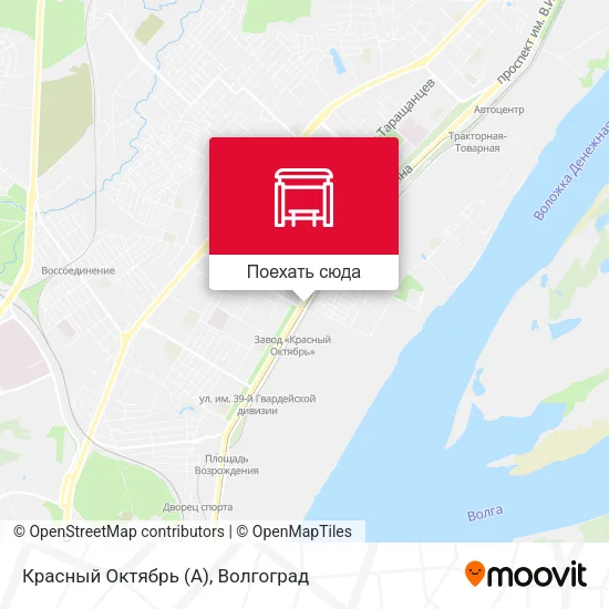 Карта Красный Октябрь (А)