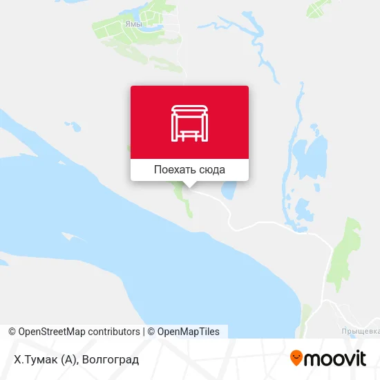 Карта Х.Тумак (А)