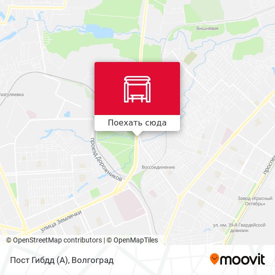 Карта Пост Гибдд (А)