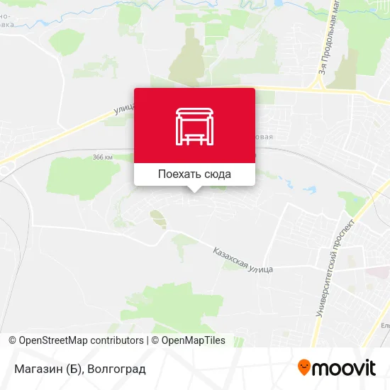 Карта Магазин (Б)