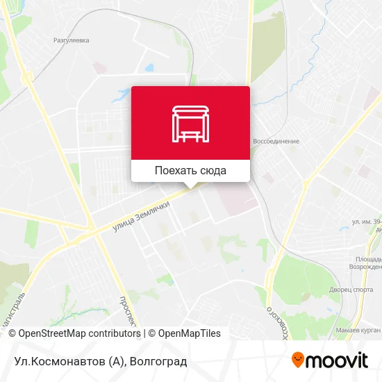 Карта Ул.Космонавтов (А)