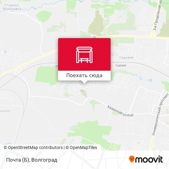 Карта Почта (Б)