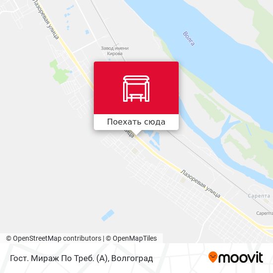 Карта Гост. Мираж По Треб. (А)