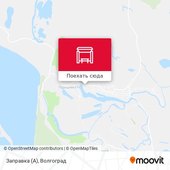 Карта Заправка (А)
