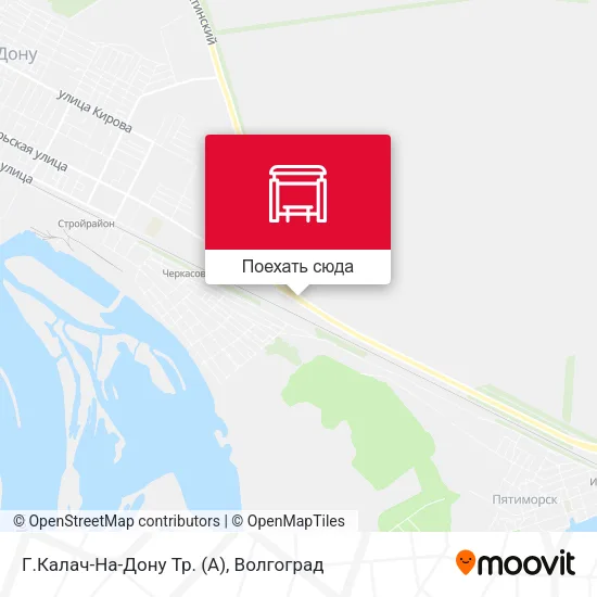 Карта Г.Калач-На-Дону Тр. (А)