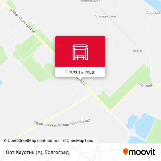 Карта Оот Каустик (А)