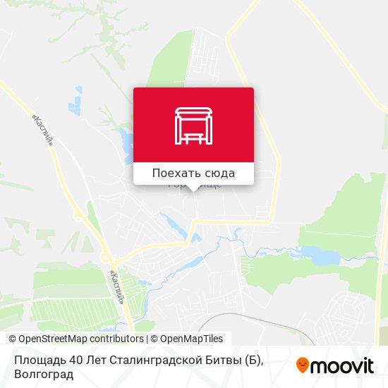 Карта Площадь 40 Лет Сталинградской Битвы