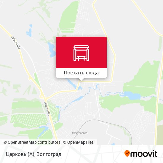 Карта Церковь (А)